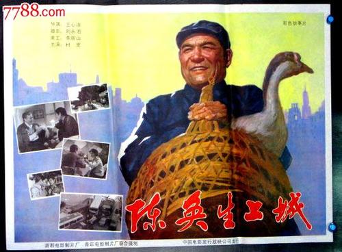 做假菲尔丁研究生大学文凭毕业证