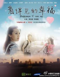 做武术七段段位证书